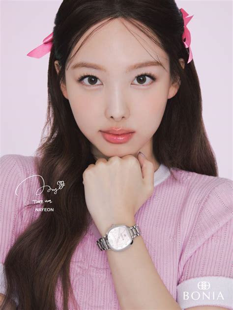 TWICE's Nayeon is now the Brand Ambassador of .